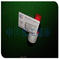 2-甲基戊烷；異己烷;二甲基丙基甲烷