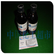 2-巰基乙醇，β-巰基乙醇